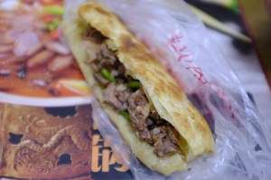 Guess who forgot to take a photo of the outside.