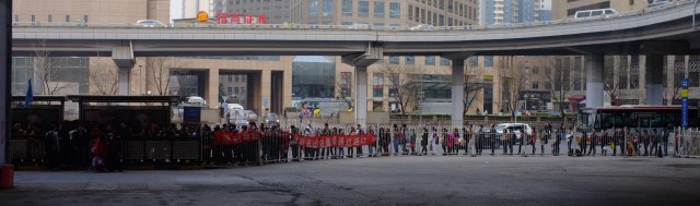 Queue at Guomao