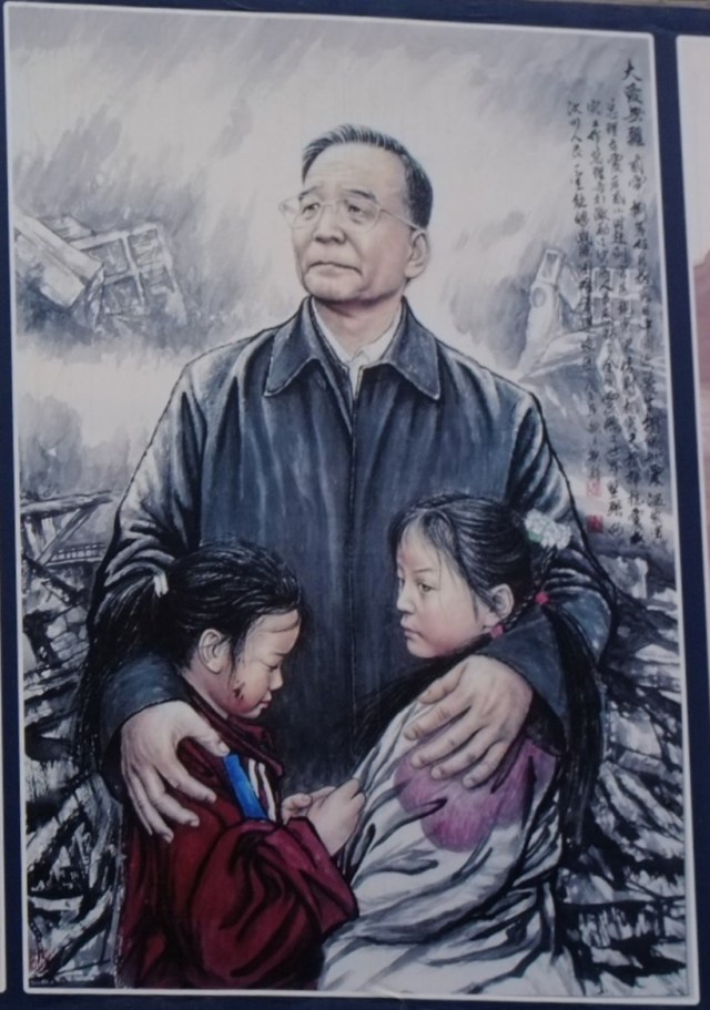Mr Jiang comforts the orphans
